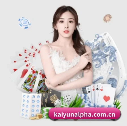 坚持做好基础的事 | kaiyun